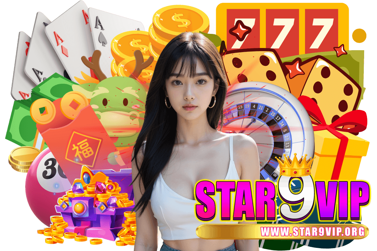 star9vip