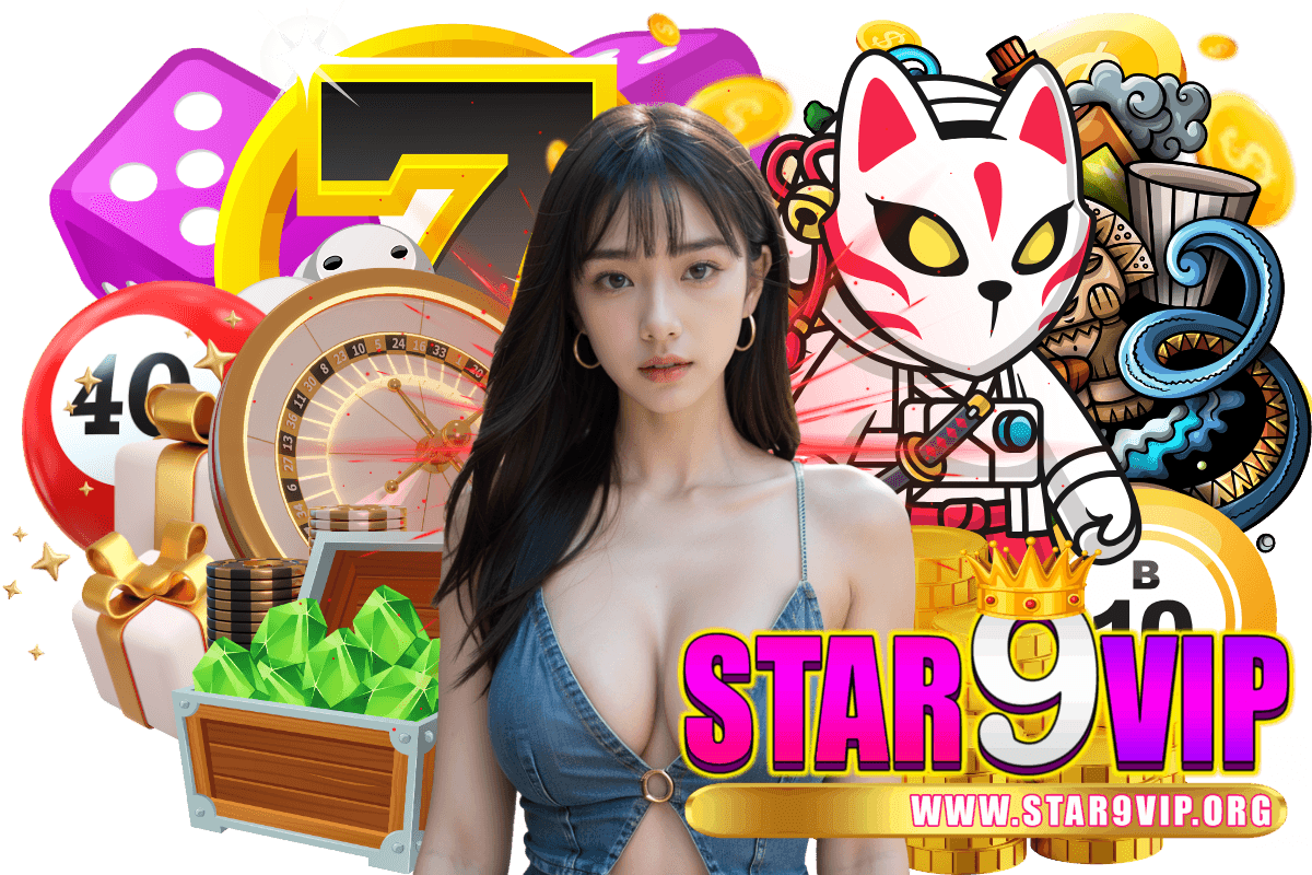 star9vip app